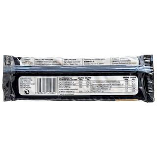 FARMA | Παστέλι Ηλιόσπορος 60g