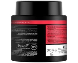 SYOSS | Μάσκα Μαλλιών Color Boost Βαμμένα Μαλλιά 500ml