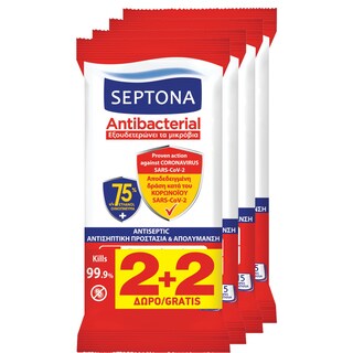 SEPTONA | Αντιβακτηριδιακά Μαντηλάκια 75% Ethanol 30+30 Τεμάχια Δώρο