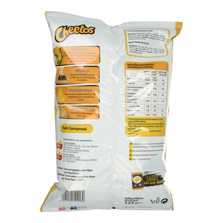 CHEETOS | Πακοτίνια  125 gr