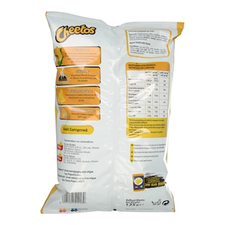 CHEETOS | Πακοτίνια  125 gr