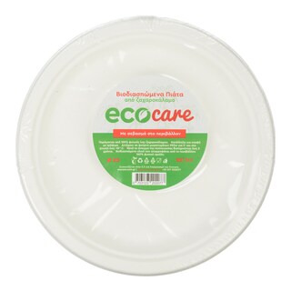ECOCARE | Πιάτα Βιοδιασπώμενα 23cm Λευκά 10 Τεμάχια