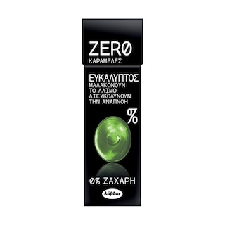 ΛΑΒΔΑΣ | Καραμέλες Ευκάλυπτος 0% Ζάχαρη 32gr
