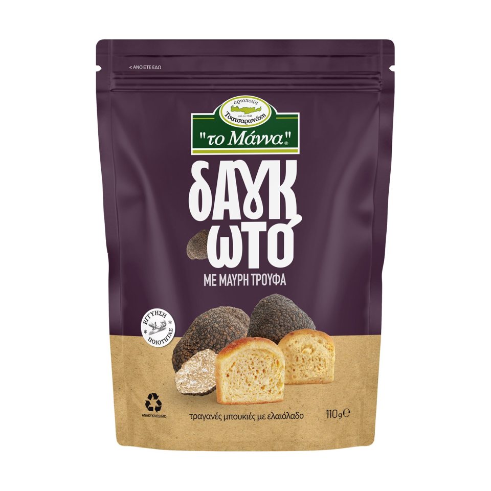 ΜΑΝΝΑ Παξιμάδι Δαγκωτό Μαύρη Τρούφα 110g
