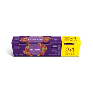 VITALINE | Επιδόρπιο Γιαουρτιού Φράουλα 3x180g 2+1 Δώρο