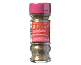 ΗΛΙΟΣ | Πιπέρι Μαύρο Τριμμένο 40g