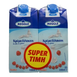 MEGGLE | ΚΡΕΜΑ ΓΑΛΑΚΤΟΣ 35% ΛΙΠ 2X330ML