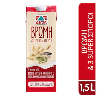 ΔΕΛΤΑ | Φυτικό Ρόφημα Βρώμη & 3 Super Σπόροι 1.5lt