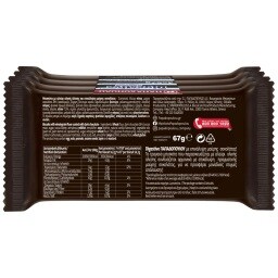 ΠΑΠΑΔΟΠΟΥΛΟΥ | Μπισκότα Digestive Μαύρη Σοκολάτα 4x67g