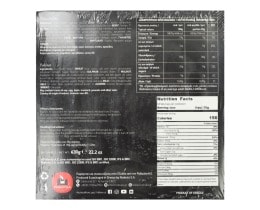 ΡΟΔΟΥΛΑ | Μπακλαβάς Μερίδες Κατεψυγμένος 630g