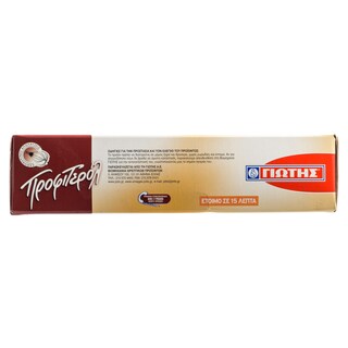 ΓΙΩΤΗΣ | Μείγμα για Προφιτερόλ 427g