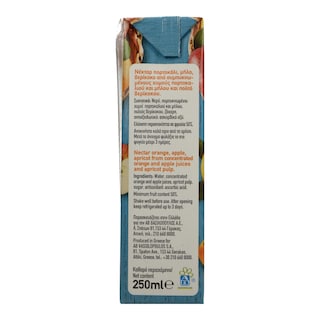 ΑΒ | ΧΥΜΟΣ ΝΕΚΤΑΡ ΠΟΡΤΟΚΑΛΙ ΜΗΛΟ ΒΕΡΥΚΟΚΟ 250 ML