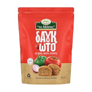 Παξιμάδι Δαγκωτό Τομάτα Πιπεριά Κρεμμύδι 110g