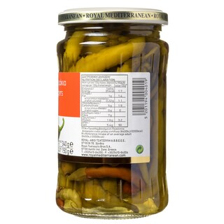 ROYAL | ΤΟΥΡΣΙ ΠΙΠΕΡΙΕΣ ΚΑΥΤΕΡΕΣ 150 GR