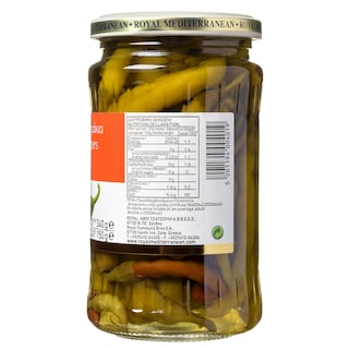 ROYAL | Τουρσί Πιπεριές Καυτερές 150 gr