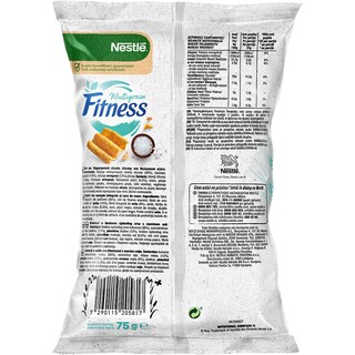 NESTLE | Τσιπς Δημητριακών με Θαλασσινό Αλάτι 75g