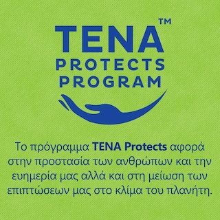 TENA | Σερβιέτες Ακράτειας Silhouette Noir Mini 18 Τεμάχια