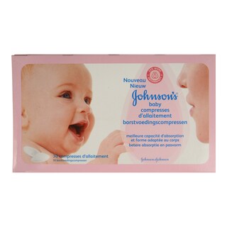 JOHNSON & JOHNSON | JB ΕΠΙΘΕΜΑΤΑ ΣΤΗΘΟΥΣ  30ΤΜ