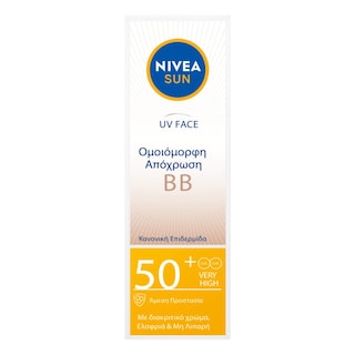 NIVEA | SUN FACE BB CR.SPF50 50ML