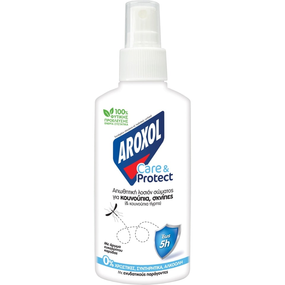 AROXOL Εντομοαπωθητική Λοσιόν Care & Protect 100ml