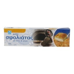 ΑΒ | Φύλλο Κατεψυγμένο Σφολιάτας 700gr