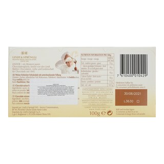 LINDT | Σοκολάτα Λευκή Ελβετική 100g