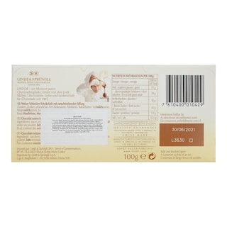 LINDT | Σοκολάτα Λευκή Ελβετική 100g