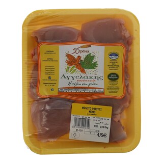 ΑΓΓΕΛΑΚΗΣ | ΚΟΤΟΠΟΥΛΟ ΦΙΛΕΤΟ ΜΠΟΥΤΙ ΕΛΛΗΝΙΚΟ ΝΩΠΟ ΣΥΣΚΕΥΑΣΜΕΝΟ 700 GR ΠΕΡΙΠΟΥ