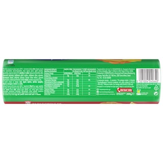 ΠΑΠΑΔΟΠΟΥΛΟΥ | Biscuits Filled Lemon 200g