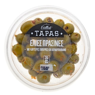 EXCELLENT TAPAS | Ελιές Πράσινες με Καυτερές Πιπεριές και Δενδρολίβανο 150g