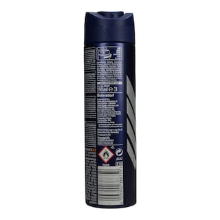 NIVEA | FOR MEN | ΑΠΟΣΜΗΤΙΚΟ SPRAY STRESS PROTECT 150ML