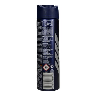 NIVEA | FOR MEN | ΑΠΟΣΜΗΤΙΚΟ SPRAY STRESS PROTECT 150ML