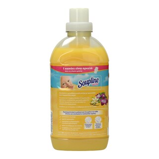 SOUPLINE | ΣΥΜΠΥΚΝΩΜΕΝΟ ΜΑΛΑΚΤΙΚΟ ΡΟΥΧΩΝ BANΙΛΙΑ ΚΑΙ ΟΡΧΙΔΕΑ 30 ΜΕΖ 30 ΜΕΖ