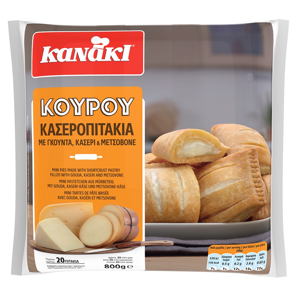 KANAKI Κασεροπιτάκια Κατεψυγμένα Κουρού 800gr