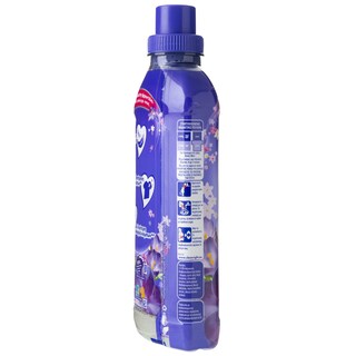 SOUPLINE | Μαλακτικό Ρούχων Ultra CC Fashionable 28 Μεζούρες