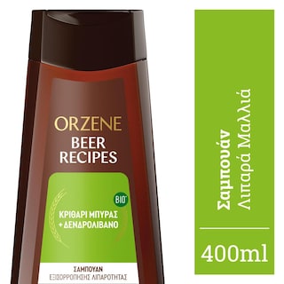 ORZENE | Σαμπουάν Λιπαρά Μαλλιά 400ml