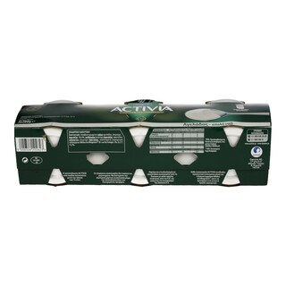 ACTIVIA | ΓΙΑΟΥΡΤΙ ΛΕΥΚΟ ΑΓΕΛΑΔΟΣ 2% ΛΙΠΑΡΑ 3 Χ 200 GR