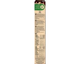 LION | Cereals Whole Grain Wild Caramel Chocolate 410g