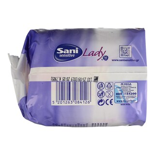 SANI | Σερβιέτες Ακράτειας Lady Sensitive Νο4 Extra 10 Τεμάχια