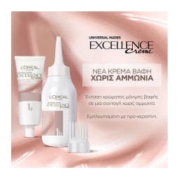 EXCELLENCE | Βαφή Μαλλιών Νο7U Φυσικό Ξανθό 1 Τεμάχιο