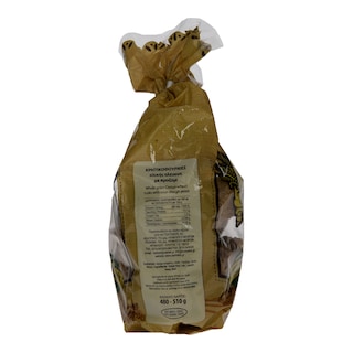 ΤΣΑΤΣΑΚΗΣ | KRITIKOFOURNIA ΚΡΗΤΙΚΟΦΟΥΡΝΙΕΣ 480GR