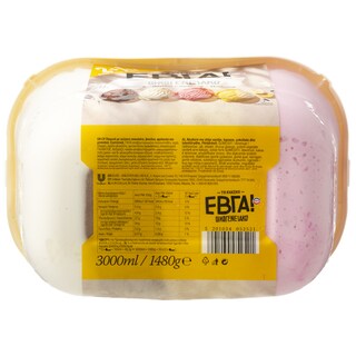 ΕΒΓΑ | ICE CREAM  . 2LT+1LT 987+493GR GIFT