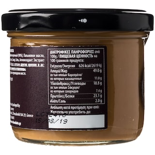 - | ΦΥΣΤΙΚΟΒΟΥΤΥΡΟ GOURMET 115 GR