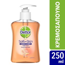 DETTOL | Κρεμοσάπουνο Αντιβακτηριδιακό Grapefruit Αντλία 250ml