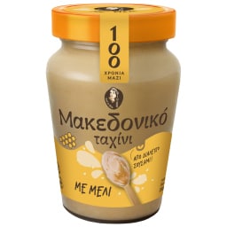 Ταχίνι Με Μέλι 350 gr