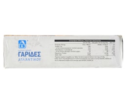 ΑΒ | Γαρίδες Ατλαντικού Μέγεθος 1 Κατεψυγμένες 425gr