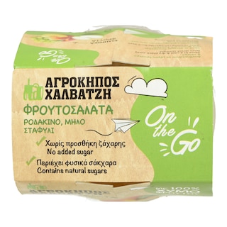 ΑΓΡΟΚΗΠΟΣ ΧΑΛΒΑΤΖΗ | Φρουτοσαλάτα Ροδάκινο Μήλο Σταφύλι 2x115g