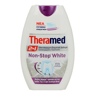 THERAMED | ΟΔΟΝΤΟΚΡΕΜΑ NON STOP WHITE 2 ΣΕ 1 75 ML