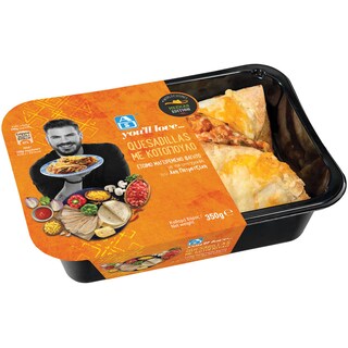 ΑΒ YOU'LL LOVE | Quesadillas Με Κοτόπουλο 350 gr