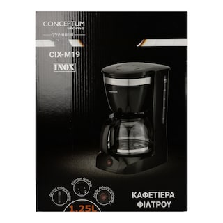 CONCEPTUM | Καφετιέρα Φίλτρου M19 Inox 1 Τεμάχιο